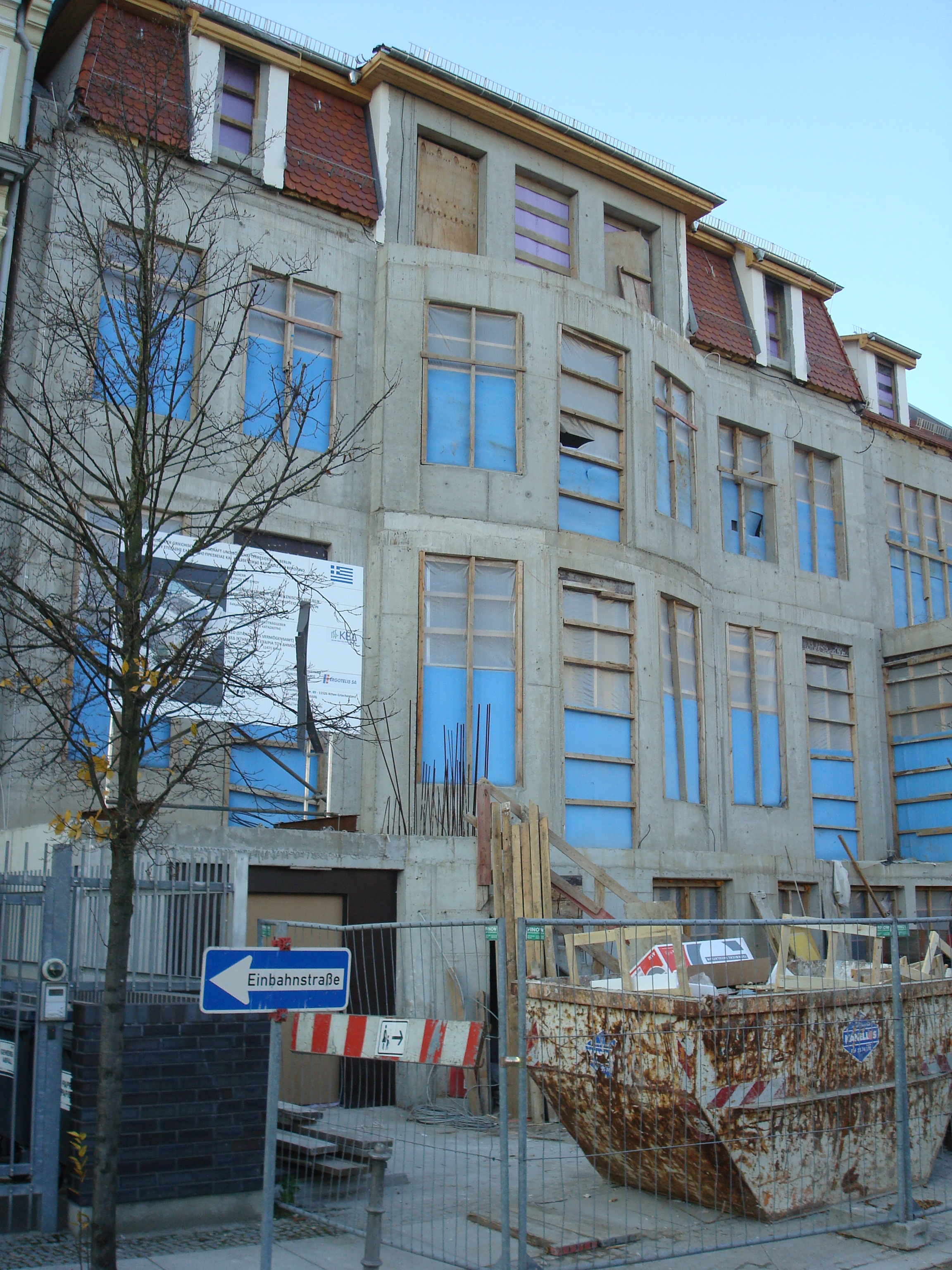 EMB1.jpg